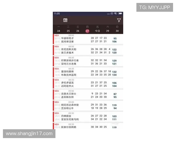90k0极速比分:实时更新让你不错过每一场比赛 90k0极速比分:实时更新让你不错过每一场比赛
