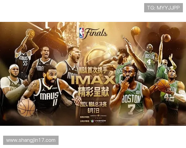 NBA总决赛巅峰对决:湖人队生死战直播全程见证 NBA总决赛巅峰对决:湖人队生死战直播全程见证