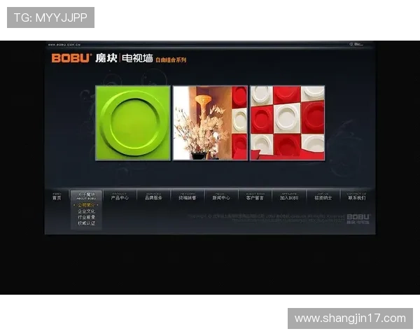 PHP电视直播系统开发实战全攻略 PHP电视直播系统开发实战全攻略